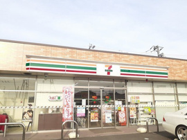 セブンイレブン柏大室店まで500m