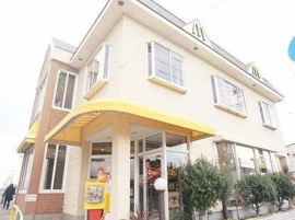 マクドナルドまで1100m