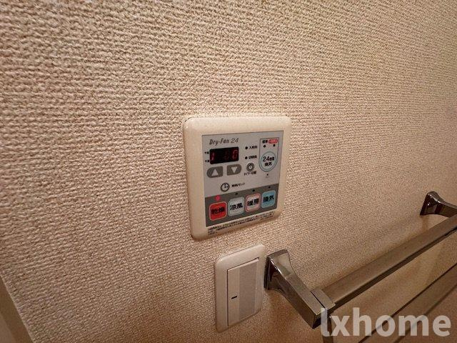 春日丘ヒルズの設備