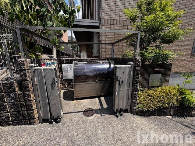 春日丘ヒルズのその他共用部分