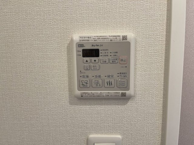 【設備】プレサンス大曽根駅前ファースト