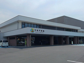 ワモア川本まで800m