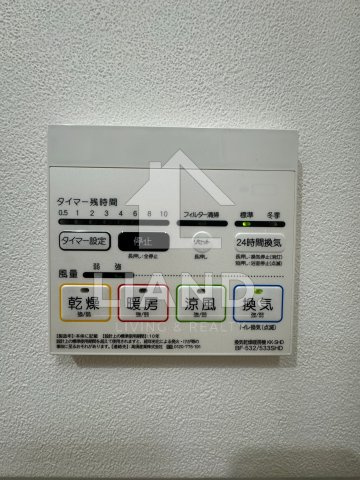 LIBTH天神東Ⅱ　博多小学校区の設備|LIBTH天神東Ⅱ