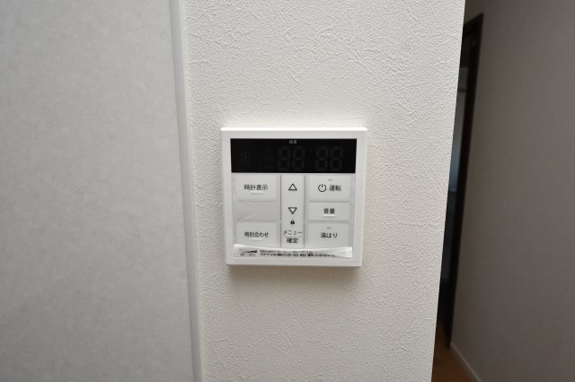 内山神岳ビルのその他