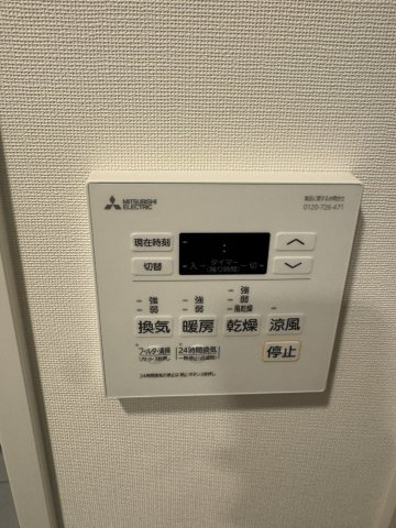 Brillia ist 浅草の設備