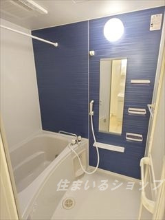 アート・ハウス　参番館の浴室|追い焚き・浴室暖房乾燥機あり