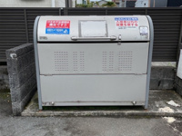 ゴミ置場