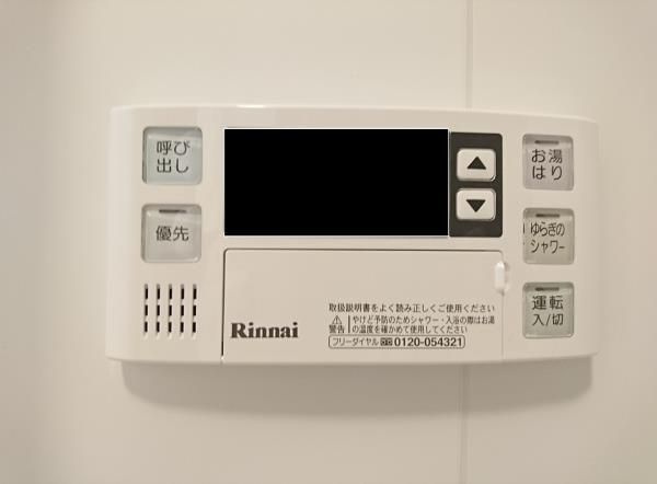 ＥＶＥＲＴＯＷ　Ｌｉｂｅｒｏ　ＫＡＭＩＩＫＥＤＡＩの設備