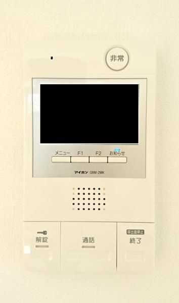 ＥＶＥＲＴＯＷ　Ｌｉｂｅｒｏ　ＫＡＭＩＩＫＥＤＡＩのセキュリティ