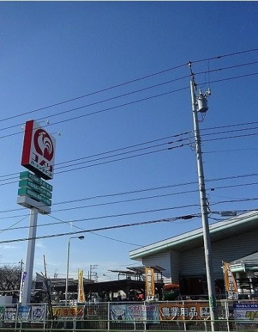コメリまで300m