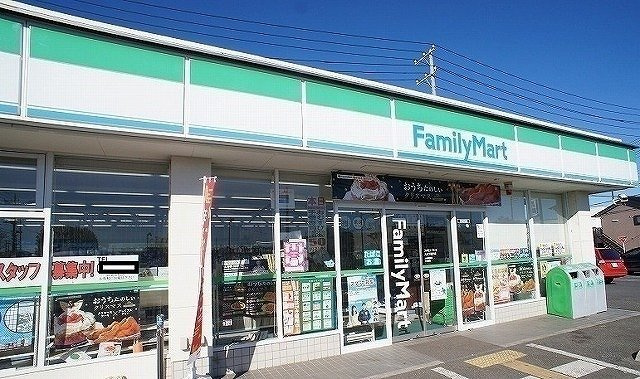 ファミリーマート 入間東町店まで450m