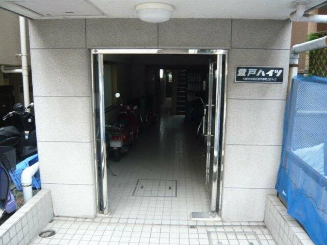 登戸ハイツのエントランス