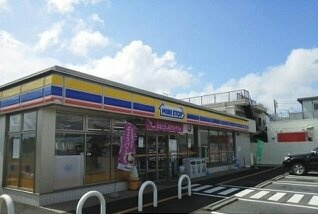 ミニストップまで850m