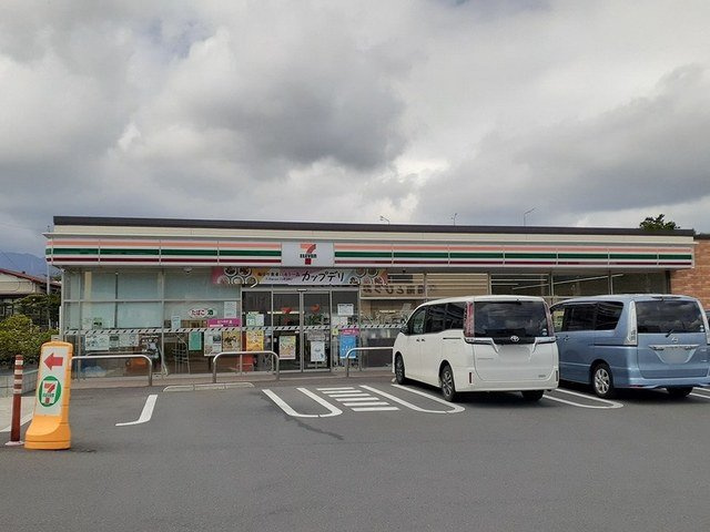 セブンイレブンまで500m