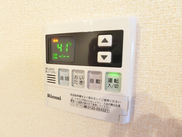 シャルム総持寺のその他