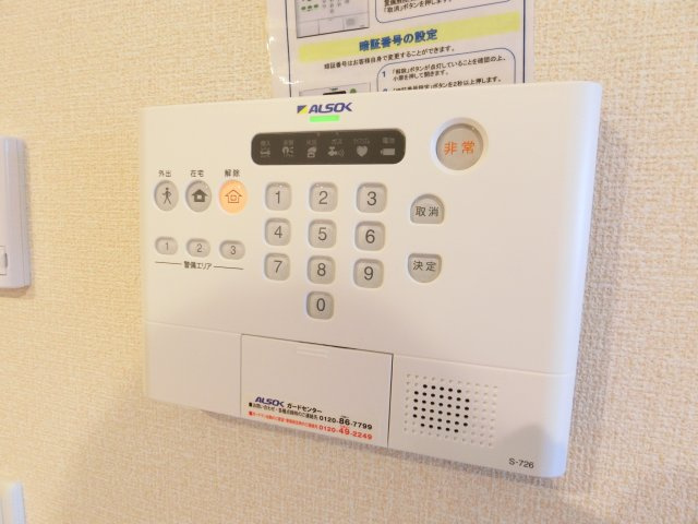 シャルム総持寺の内装