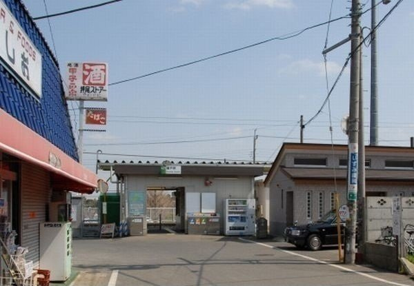 ＪＲ榎戸駅まで1120m