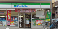 ファミリーマート川崎大島五丁目店 416m