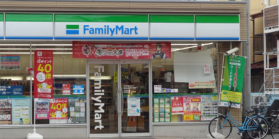 ファミリーマート川崎大島五丁目店 416m