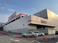 コストコホールセンター川崎倉庫店 1000m