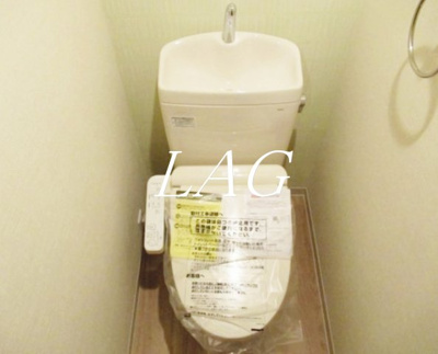 【トイレ】 | ライオンズマンション三鷹第七 | トイレです。