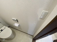 トイレも気になるポイント