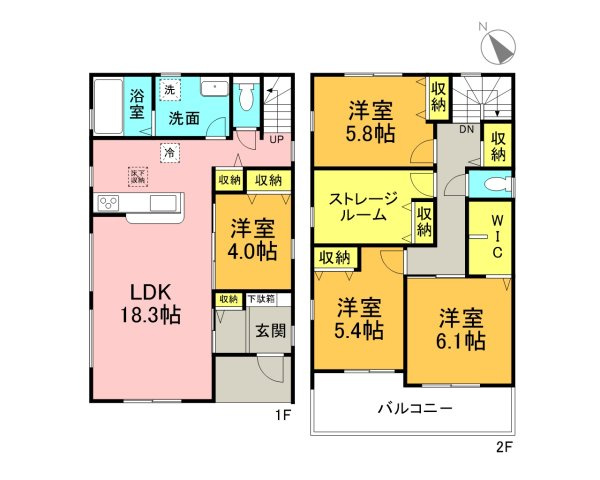 高浜第43呉竹町　新築戸建＜1号棟＞の間取り|4LDK＋S＋WIC