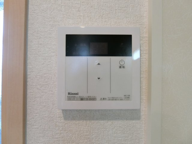 グランシャリオ新開の設備