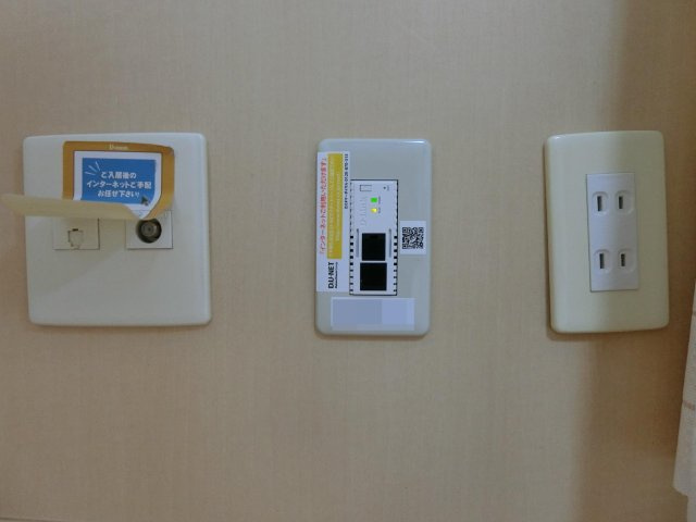 グランシャリオ新開の設備