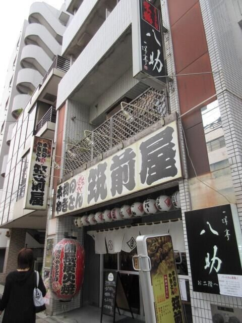 シンセイビルのその他共用部分