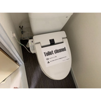 落ち着いたトイレです