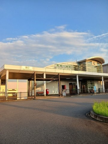 箱根ヶ崎駅東口まで720m
