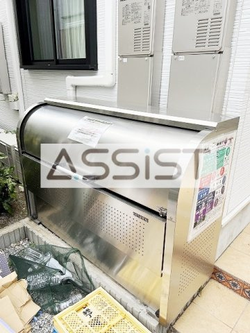 ミハス西小山(ミハスニシコヤマ)のその他