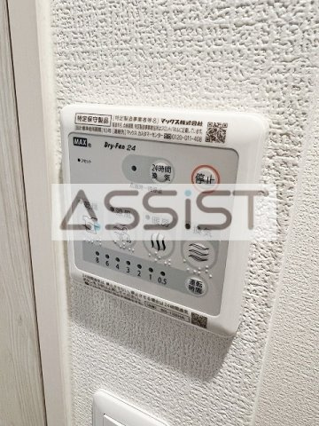 ミハス西小山(ミハスニシコヤマ)のその他