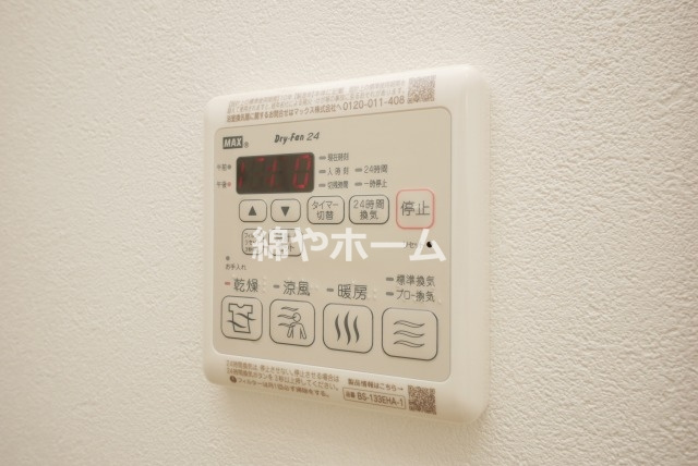 フジパレス住吉東の設備