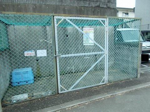 ゴミ捨て場