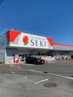 ドラックストアセキ瑞穂町店まで450m