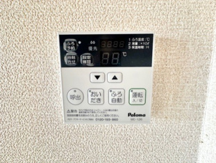 追い焚き機能