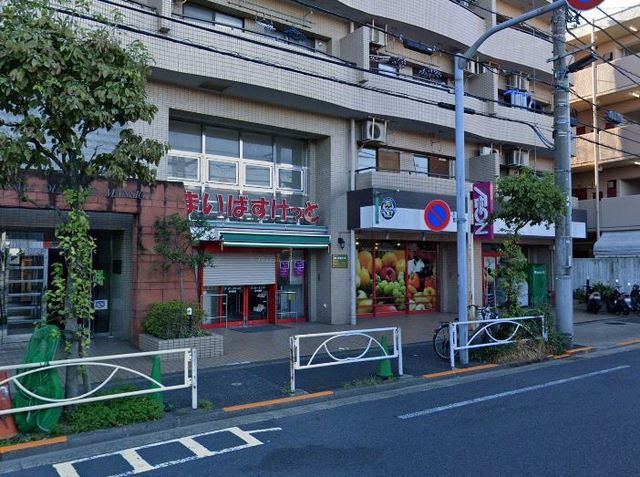 AVENIYou参番館の周辺