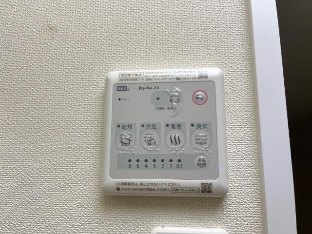 浴室乾燥機