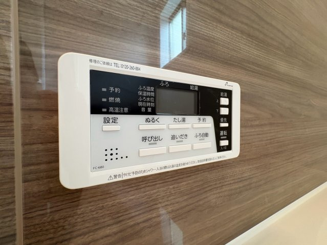 塩屋台2丁目　5LDK　2WIC×駐車3台新築戸建ての防犯設備