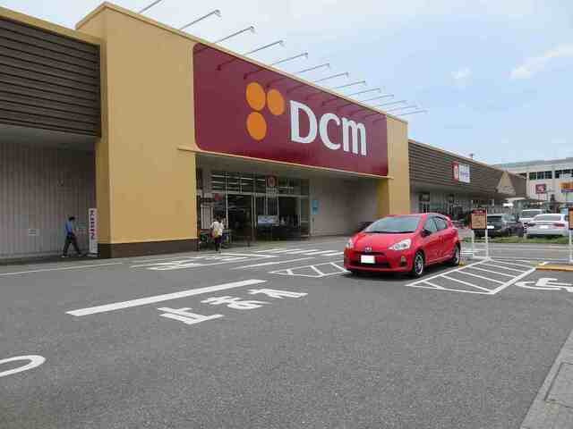 ＤＣＭまで1100m