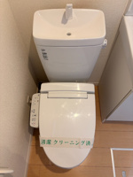トイレも気になるポイント