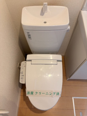 トイレも気になるポイント