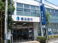 横浜銀行渋沢支店まで908ｍ