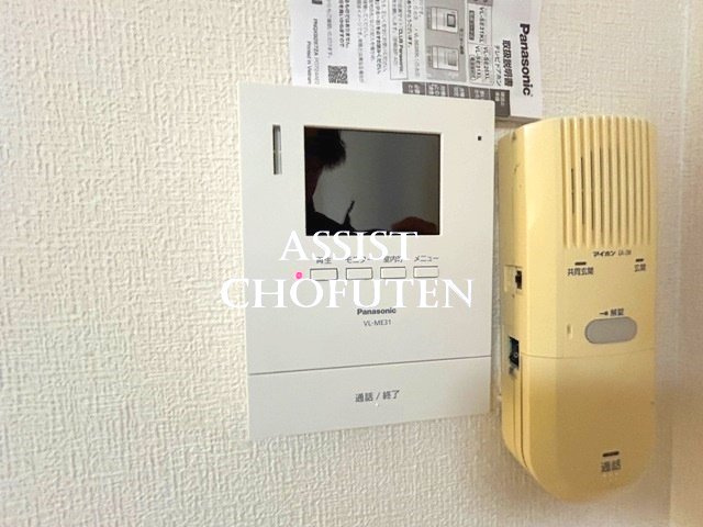 池田ビルのセキュリティ