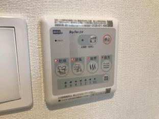 浴室乾燥機
