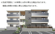 ドゥジエム高石の画像