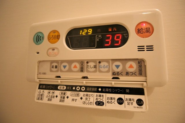 ハーベストスクエア弐番館の設備
