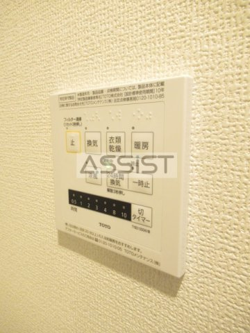ソレール西久保の設備|写真：設備同仕様の別号室です